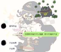 https://images.plurk.com/1DHBuUkNqPxoid88y55NC7.png