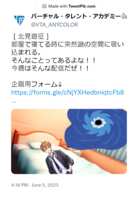 https://images.plurk.com/1DHlrFfIxE7lN6mnuHVPyi.png