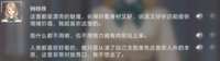 https://images.plurk.com/1DI9SErALXstsMKQjzGePo.png