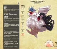 https://images.plurk.com/1DK0iFkRCUCYtWg7057kXA.png