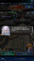 https://images.plurk.com/1DKbsklg06lpol6f1TbIKy.png