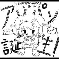 https://images.plurk.com/1DNriMcJxke08pLZVRPWbS.png