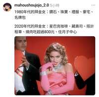 https://images.plurk.com/1DPSDPn8TH6LLhXMyrNw47.png