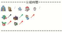https://images.plurk.com/1DRBE1jWagH6qCBKeyqBYd.png