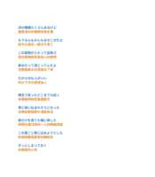 https://images.plurk.com/1DSLPxGiV96dxPVCNhVSF4.png