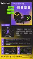 https://images.plurk.com/1DSfHHO1RGQ9T07DmO5etK.png