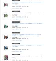 https://images.plurk.com/1DT3VzEIGhkc8gs79Phats.png