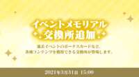 https://images.plurk.com/1DUXWRGIZG9L87niJOlGvw.png