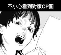 Search 