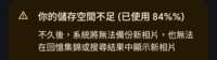 https://images.plurk.com/1DXUTB2cbMdZZYWPJm4rYF.png