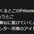 https://images.plurk.com/1DYiyfI6lotXtTcLQ3orA5.png