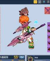 https://images.plurk.com/1DbV0FbYovFk9LmEWfwnYo.png
