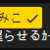 https://images.plurk.com/1DdZfZVX60VB8nacIP1HKU.png