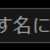 https://images.plurk.com/1DdyHGQr4OJrP4gZrKAXW6.png