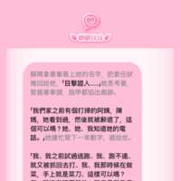 https://images.plurk.com/1DeTZPMopxIvYmfFou030E.png