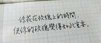 https://images.plurk.com/1DhO6wv7fNszvybZpNuEQp.jpg