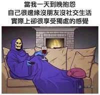 https://images.plurk.com/1DjhqaDrvEzfcA0ievaAK6.jpg