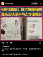https://images.plurk.com/1DlH170vzOGDrwKbDtpYER.png