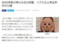 https://images.plurk.com/1DlyJTXz6mB6rkGLzypkKh.png