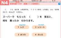 https://images.plurk.com/1Dm1e6fFKGPyVLeOx3nuYR.png