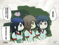 https://images.plurk.com/1Dm4jyta6lHaQnx4KmJB0d.jpg