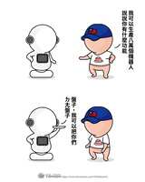 https://images.plurk.com/1DnpCF8q9PIzphlFaphr4i.jpg