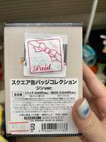 https://images.plurk.com/1DqeLGq5EVGLz9OH6xVcs4.jpg