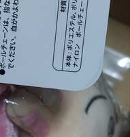 https://images.plurk.com/1DrN7VyNqEzcHDFj5fWKKs.jpg