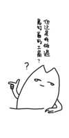 https://images.plurk.com/1DrfZewOfCfktghhBwIcd8.png