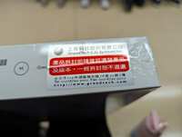https://images.plurk.com/1DruJjWAcboHoRof38HE33.jpg