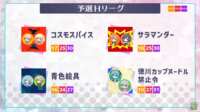 https://images.plurk.com/1DsDoUT1OQ1KHJuKEL7Dbj.png
