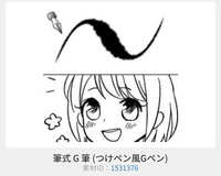 https://images.plurk.com/1DsU2IE36Cf6NGGLgOTW1z.jpg
