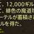 https://images.plurk.com/1Dsz33c9VJbUTdiwcvp1dG.png
