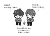 https://images.plurk.com/1DtHW081CuxdvClA06dSK6.png