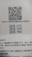https://images.plurk.com/1DtI75BlcO33m1RKifGyFX.jpg