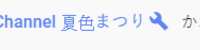 https://images.plurk.com/1DtQVWgr2bNDB88qctvDlc.png