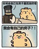 https://images.plurk.com/1DveeSXosk6fq2miwnQlXW.jpg