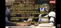 https://images.plurk.com/1DwPcpBCak6IGZjvPE0Rs1.png