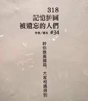 https://images.plurk.com/1DwiY5bLSafj9TibVu5DYb.png