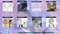 https://images.plurk.com/1Dx847ShgVg0S8ps2MXy9k.jpg