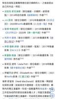 https://images.plurk.com/1DyOHSR9mqzbNfOOHk7OYT.jpg