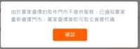 https://images.plurk.com/1E047XEp6FY40SPDjEvPUl.png
