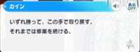 https://images.plurk.com/1E0Dh8aJXvBPc3BTtyydDe.png