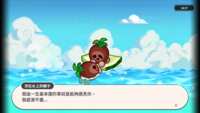 https://images.plurk.com/1E2xtsS2yNQLCKcR7vegU6.png