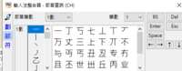 https://images.plurk.com/1E4zlEIOkMYsHuN2pcvIRz.png