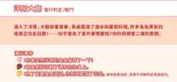 https://images.plurk.com/1E66EcEEPCQyjNwRwvaGuR.png