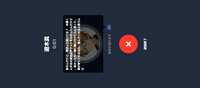 https://images.plurk.com/1E6BfmIFGDBuwO3Wo0vIFW.png
