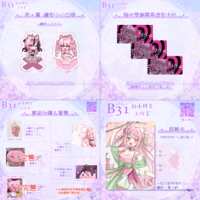 https://images.plurk.com/1E6nrPEpsQtkp8coGkVn6l.png
