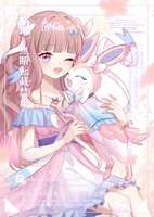 https://images.plurk.com/1E6tUmYYld2QdjYBCJR1wl.png