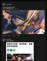 https://images.plurk.com/1E8BnRm9IkEm7YU6di0HmI.png